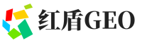 晋宁区红盾GEO